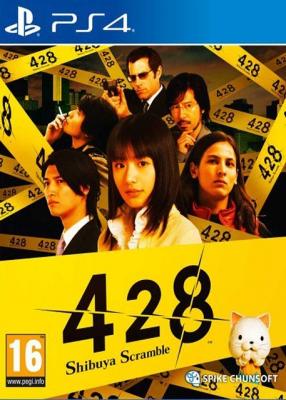 428 Shibuya Scramble - Exclusivit&eacute; Micromania 
