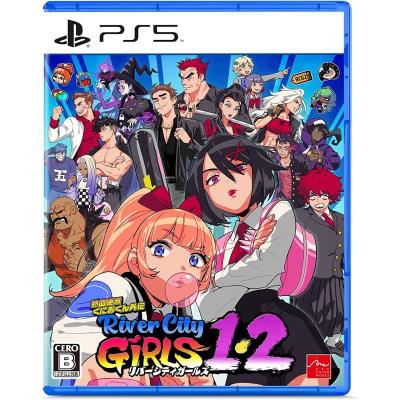 Nekketsu Kouha Kunio Kun River City Girls 1 & 2 Ps5
