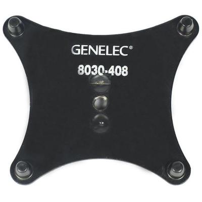 GENELEC  8030-408 plaque de montage pour s&eacute;rie Iso-Pod 8030