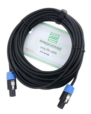 PRONOMIC  pro-line BOXSP1-15 C&acirc;ble Enceintes 5m de 1,5mm&sup2;