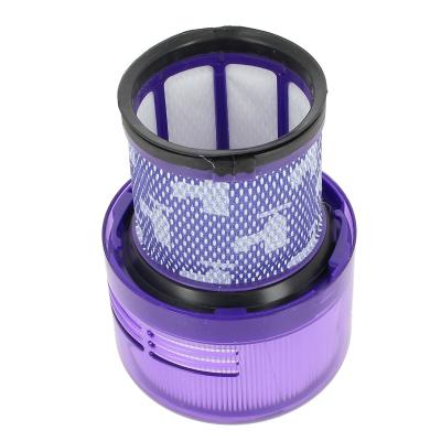 DYSON Filtre hepa 970013-02 - aspirateur 