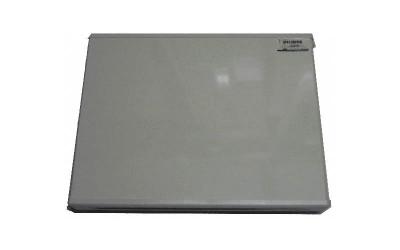 BEKO Porte + Joint Pour Congelateur  - 4626050100