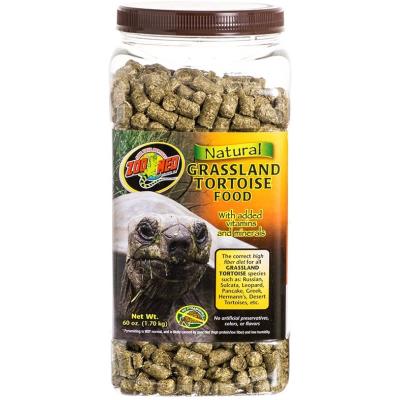 ZOOMED  Nourriture Pour Tortue Terrestre