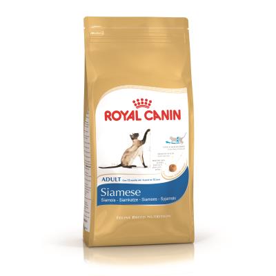 ROYAL CANIN Croquettes pour chats  siamese 38 sac 2 kg