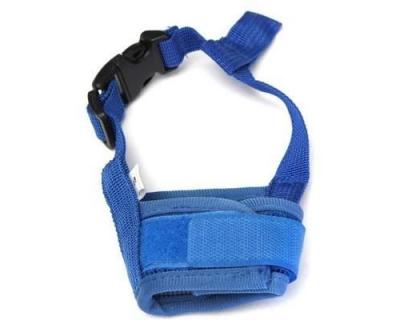 TEMPSA R&eacute;glable Chien Mesh Museli&egrave;re Masque Museau Nylon &agrave; Bouche Anti Aboiement Morsure S&eacute;curit&eacute; &agrave; Chiot Puppy Bleu S 