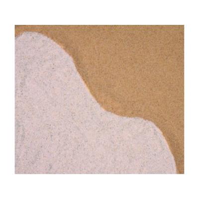 TRIXIE  - Sable De Base Jaune Pour Terrarium D&eacute;sertique - 5kg