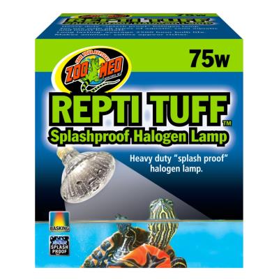 ZOOMED Spot halo tortue 75w oh75e 
