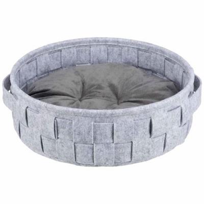 TRIXIE  Lit pour chiens Lennie Gris 45 cm 38392