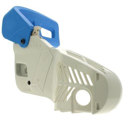 STIGA Carter frein chaine 118803602/0 pour Tronconneuse Mac allister