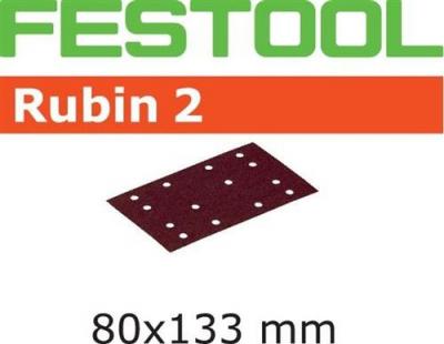 FESTOOL  Abrasifs  STF 80X133 P80 RU2 - Boite de 50-499048