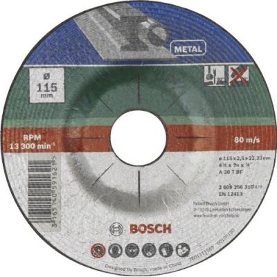 BOSCH  Disque tron&ccedil;onnage m&eacute;tal - 125 mm