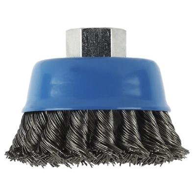 BOSCH  75 Mm Brush Cup Braided Wire Brass Grinder Argent&eacute;