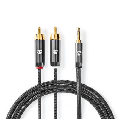 GENERIQUE C&acirc;ble audio st&eacute;r&eacute;o Nedis CATB22200GY20 2.00 m