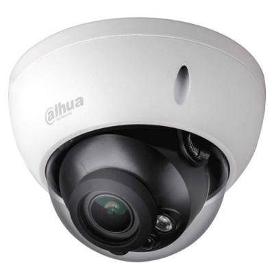 DAHUA Cam&eacute;ra D&ocirc;me Ir  Hachdbw 1200 Rv 