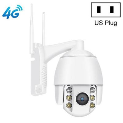 YONIS Camera Surveillance 360 Degr&eacute;s 1080P HD Vision Nocturne &Eacute;tanche IP66 Audio Bidirectionnel 