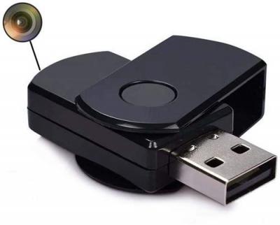 YONIS Cl&eacute; USB Cam&eacute;ra Espion HD