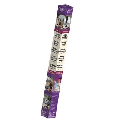 REFLECTIV Film Miroir sans tain classique - MIR 500 - 2 M