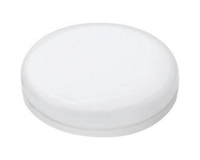 MEGAMAN LED GX53 MM27984 5 W = 28 W blanc neutre (&Oslash; x L) 75 mm x 24 mm