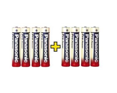 PANASONIC Pro Power 4+4 gratis Pile LR3 (AAA) alcaline(s) 1.5 V 8 pc(s)
