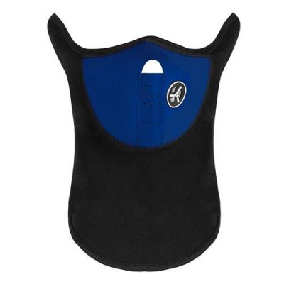 SHOP STORY Shop-Story - Masque Polaire Anti-Froid Protection Du Visage Et Cou Contre Vent Cagoule Pour Ski Snowboard Moto Scooter V&eacute;lo - Bleu