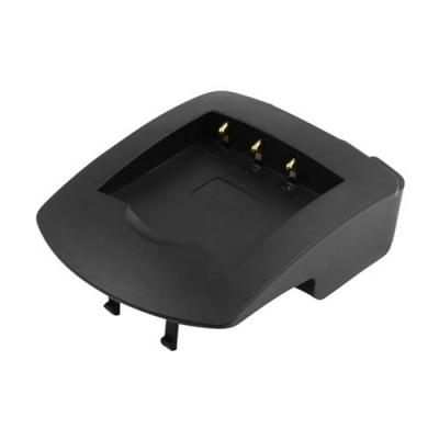 AVIZAR Socle de charge Batterie pour Appareil Photo Compatible Sigma DP1 Noir