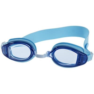 BECO    Lunettes de natation enfant Bleu, jaune, noir, rose - 9927