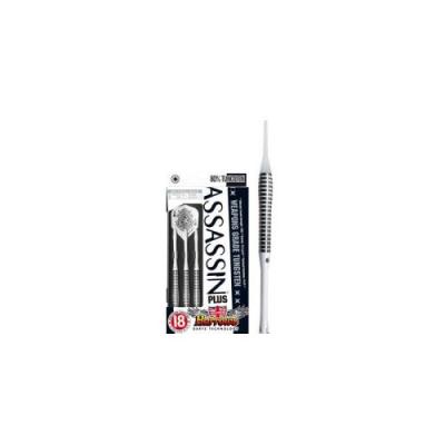 HARROWS Jeu de fl&eacute;chettes en tungst&egrave;ne  Assassin + B Blanc 18 GR pour cibles &eacute;lectroniques 