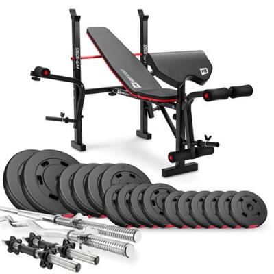  Banc de Musculation Pliable HS-1055 avec Pupitre de Curl, Papillon, Presse &agrave; jambes et Set d'halt&egrave;res de 74 kg en plastique, disques de 31 mm, barres 