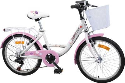  V&eacute;lo de ville 20 pouces fille MERCIER 