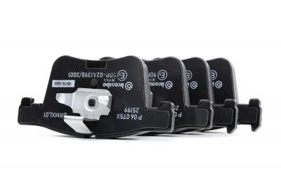 BREMBO Kit de plaquettes de frein frein &agrave; disque  XTRA LINE P 06 075X