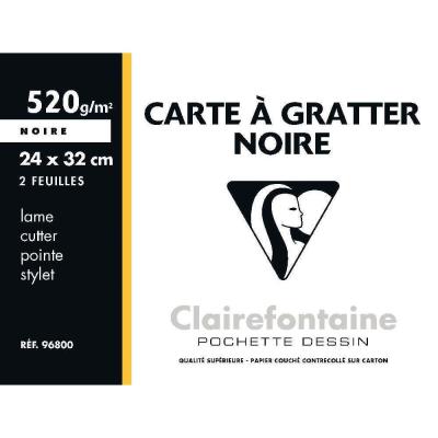 CLAIREFONTAINE Carte &agrave; gratter 24x32 cm couleur noir - Pochette de 2 feuilles