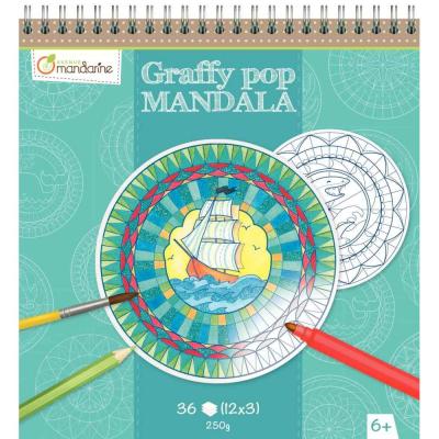 CLAIREFONTAINE Decopatch - Avenue mandarine - Carnet de coloriage - Graffy Pop Mandala Gar&ccedil;on