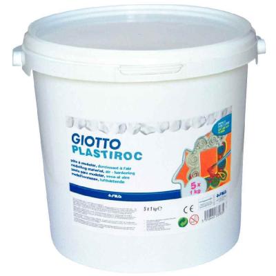 OMYACOLOR P&acirc;te &agrave; modelerPlastiroc blanc - Pack de 5 pains de 1kg