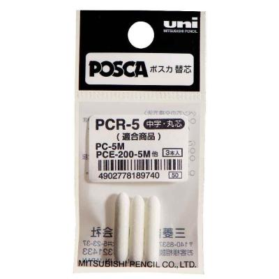 POSCA Recharge Pointe Feutre  - PCR-5 - 3 pcs -  - couleur variant