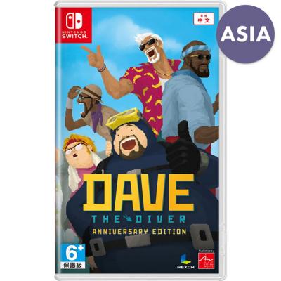 NINTENDO GAMES Dave The Diver Anniversary Edition (ASIA) SWITCH 