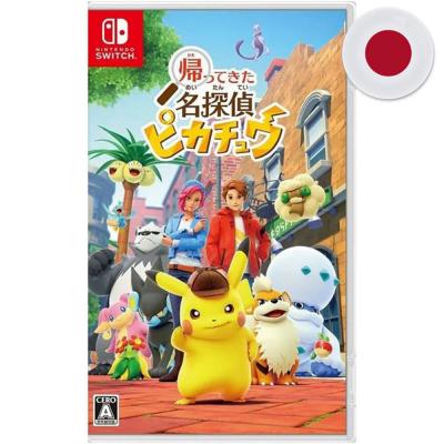 NINTENDO Detective Pikachu Returns (Multi-Language) - Switch (Japon)