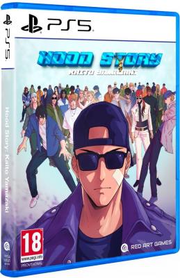 Hood Story: Kaito Yamazaki (PS5)