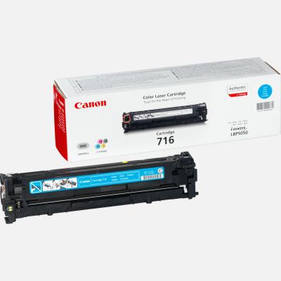 Canon C-EXV 54 - Cyan - original - cartouche de toner - pour