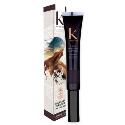 VARIOS K Pour Karit&eacute; Masque de couverture gris 15 gr Casta&ntilde;o Oscuro