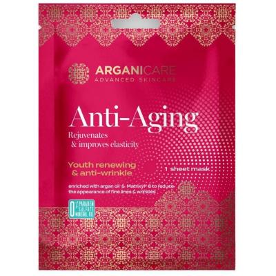 ARGANICARE Masque en tissu raffermissant anti-&acirc;ge 