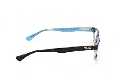 RAY BAN Ray-Ban RX5150 5023 
