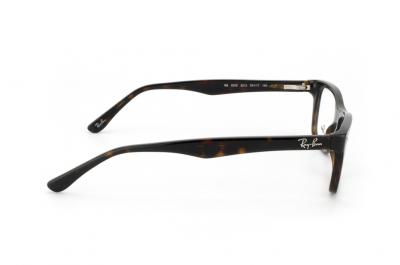 RAY BAN Lunettes de vue RAY-BAN RX 5228 2012 50/17