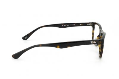 RAY BAN Lunettes de vue RAY-BAN RX 5279 2012 55/18
