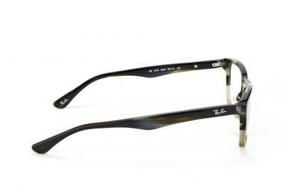 RAY BAN Ray - Ban Unisex RX5279 5540 Montures optiques Ac&eacute;tate Gris Transparent Carr&eacute; Normale