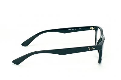 RAY BAN Monture Ray-Ban RX7025 - 2000 