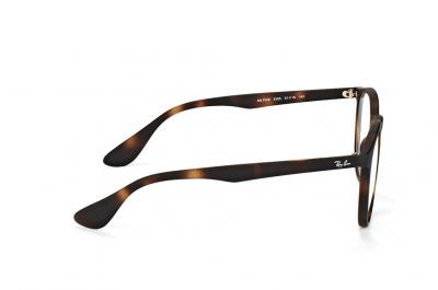 RAY BAN Monture Ray-Ban RX7046 - 5365