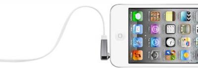 Belkin cable audio 3,5mm angle 3' wht