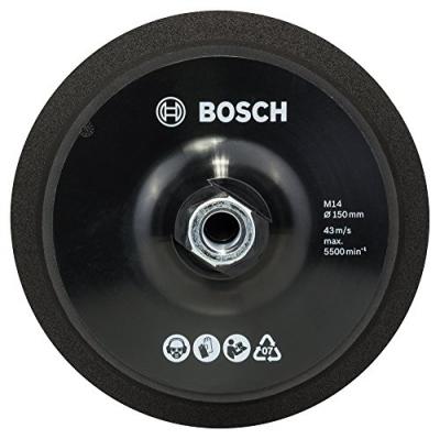 BOSCH  Plateau de polissage velcro 150mm 2608612027