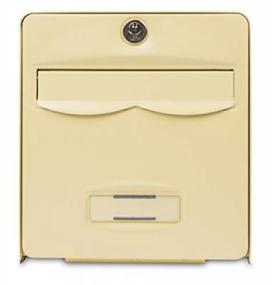 BURG WACHT Mini bo&icirc;te aux lettres &agrave; barillet PTT beige fonc&eacute;