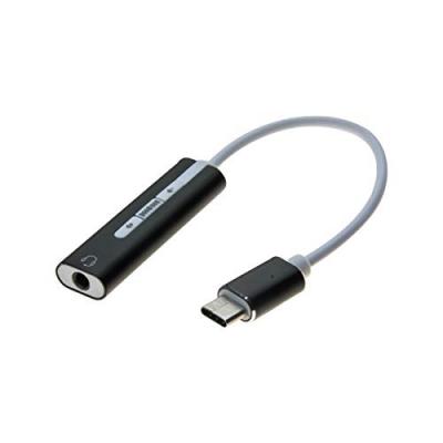 MCAD -921555-Cartes mere video et son